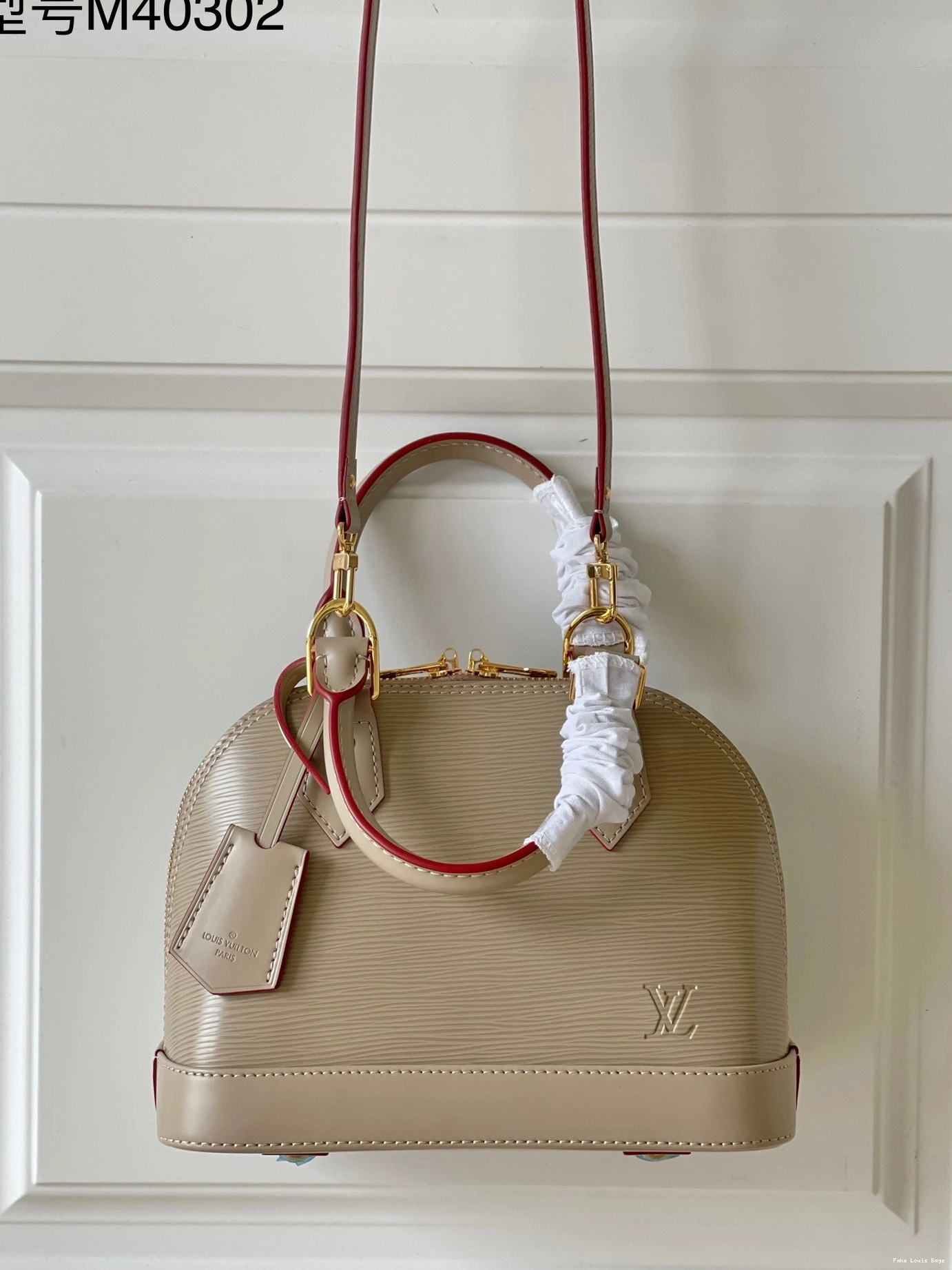 Fake Louis Bags ALMA VUITTON BB LOUIS 0814